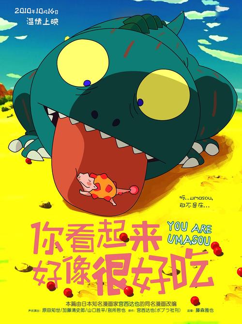 昆士兰ID哪里能买到