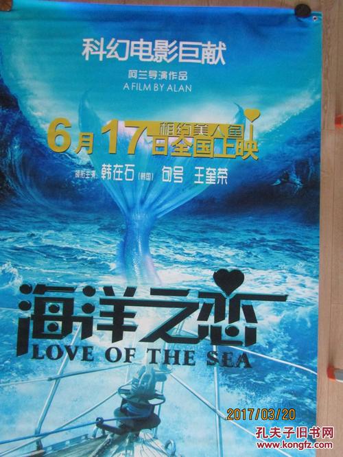 九州工業大学本科学位证